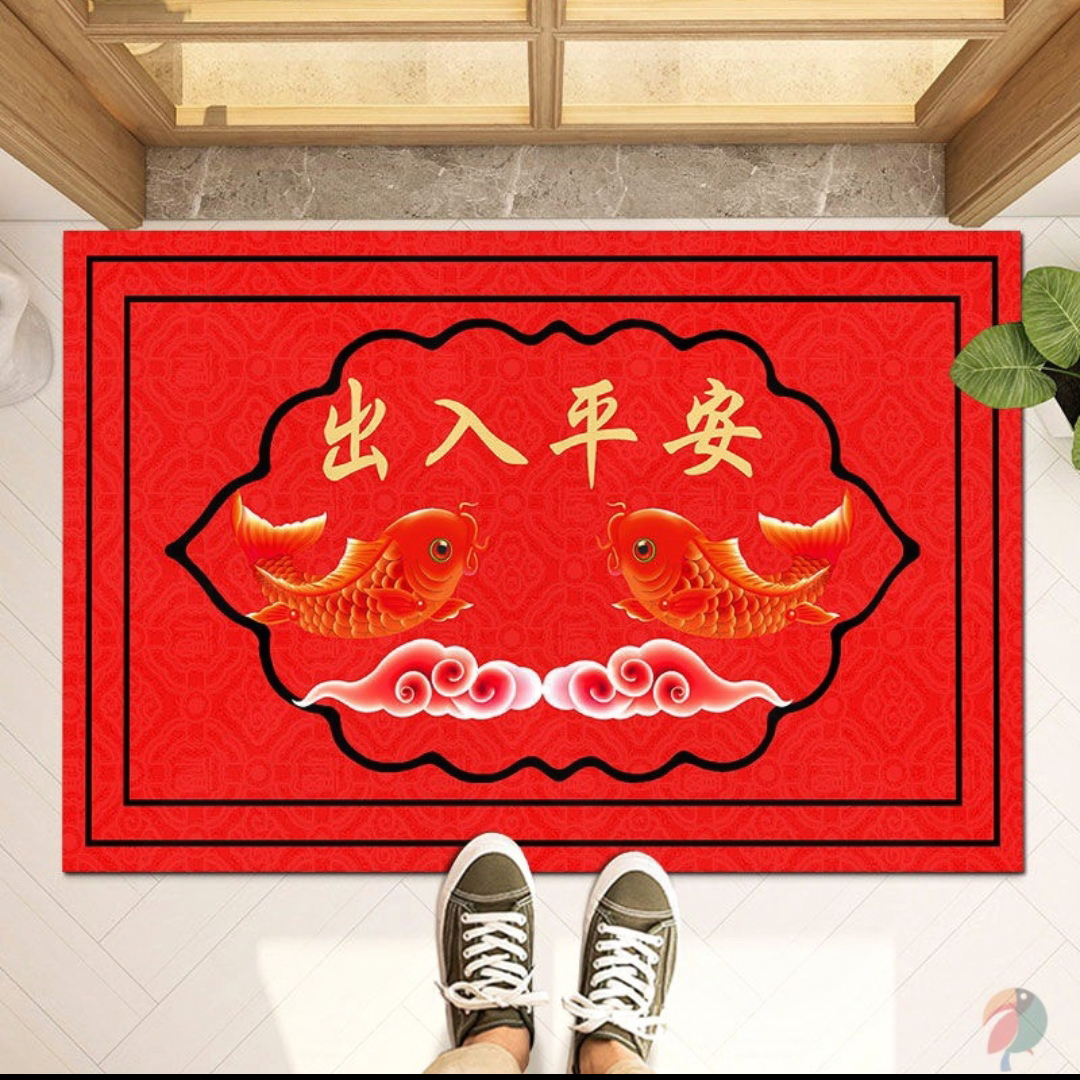 【瑞凡地毯】金钻绒平安门垫门厅入户可裁剪门垫地毯-出入平安新