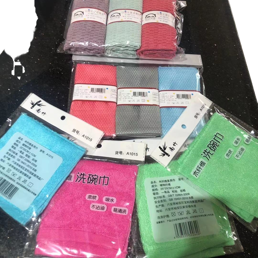 刷碗巾+鱼鳞抹布+家庭抹布