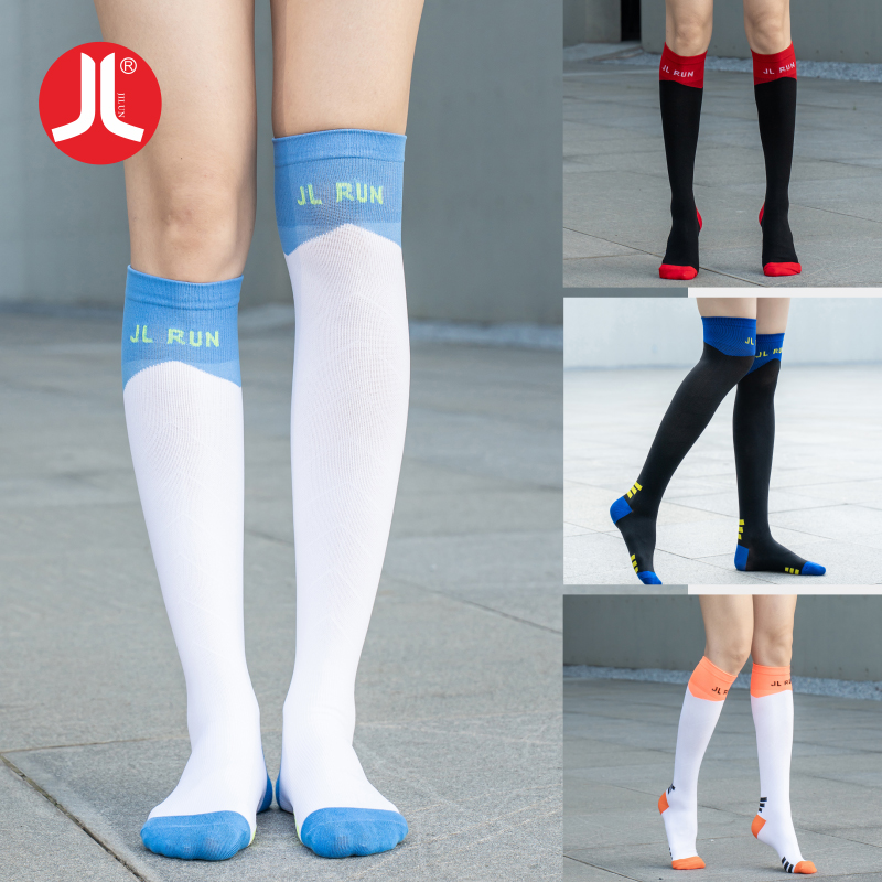 积仑JLRUN-CD08跳操压力袜跑步袜健身跳绳运动美腿压缩袜买一赠一