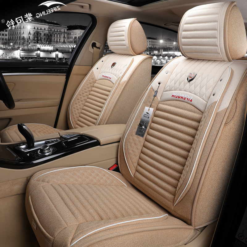 麻汽车座套四季通用荞麦壳座套