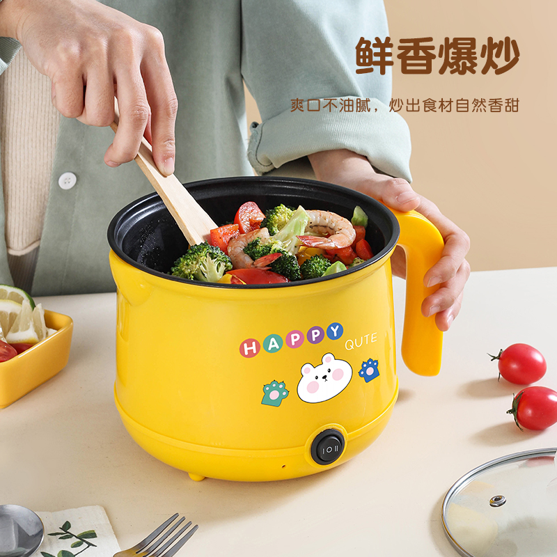 【厂家直营】淘气猫多功能电煮锅家用迷你2人火锅专用锅网红宿舍锅