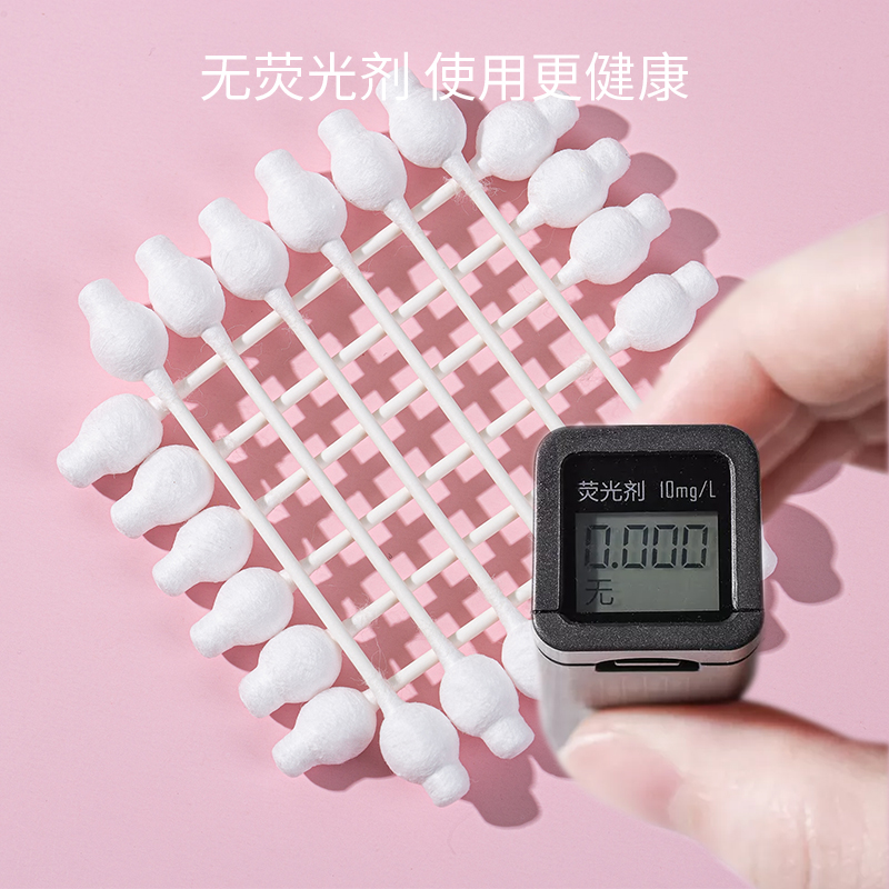 一次性婴儿棉签 葫芦头 60支/桶