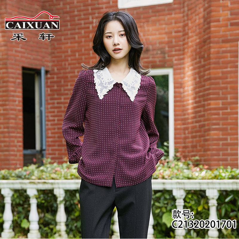CAIXUAN采轩时尚翻领衬衫C21320201701 秋款波点拼接蕾丝
