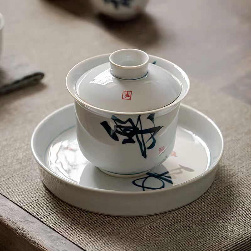 复古青三才盖碗套装手绘书法诗词冲泡茶碗陶瓷功夫茶具禅意敬茶碗