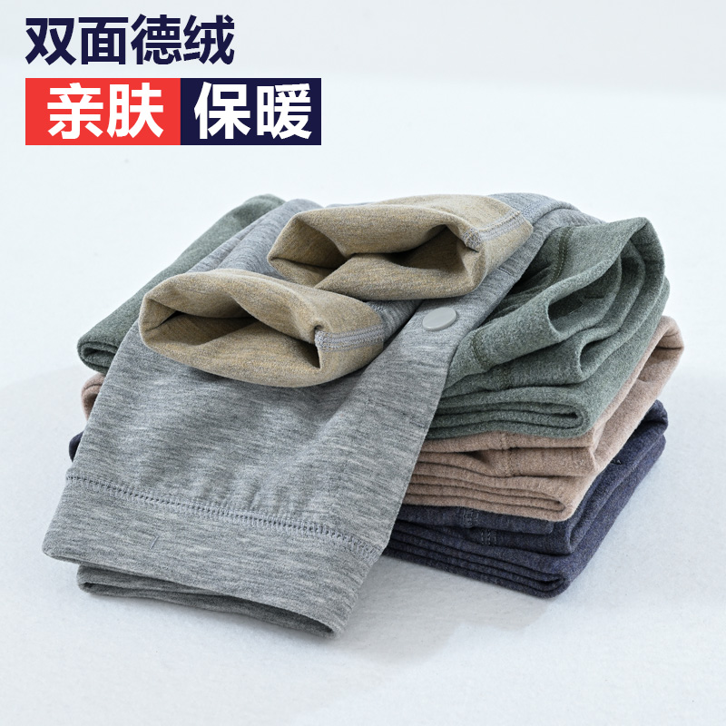 男童保暖裤内穿加厚中大童秋裤男孩高腰德绒柔软睡裤秋冬款打底裤
