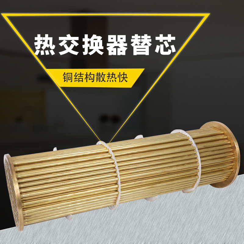 潍柴6170船用机淡水箱芯子LQ-3.5 CQB-3.5热交换器芯子 正品