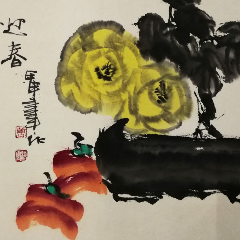 花鸟画彩墨画作迎春花开43x43cm