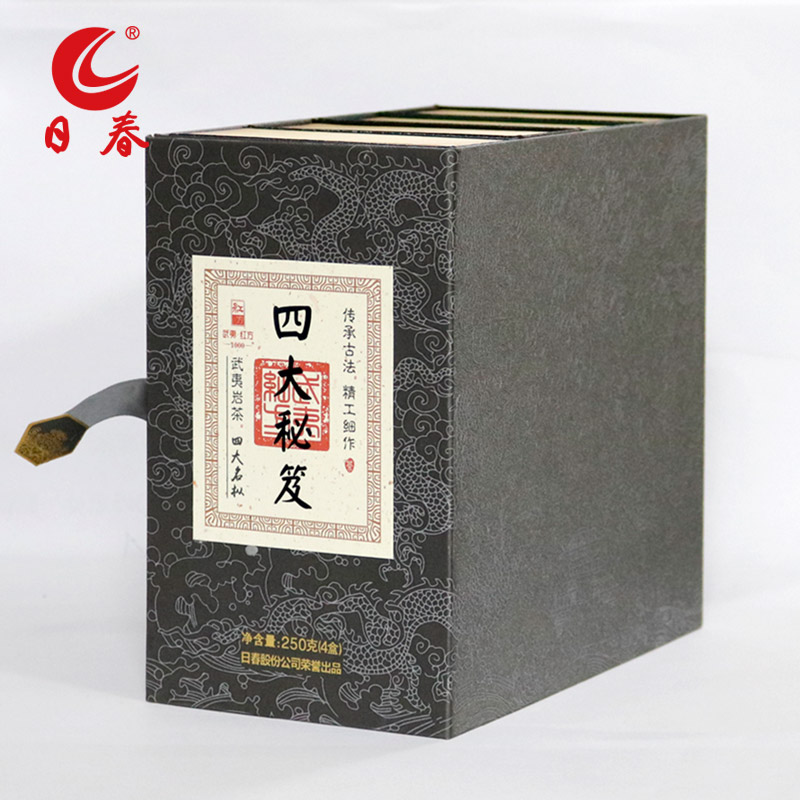 日春茶叶武夷山岩茶四大秘笈【四大名枞1000】250g大红袍铁罗汉