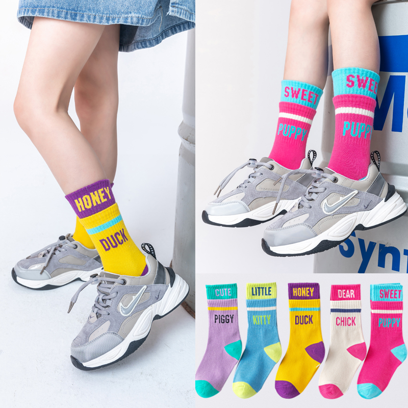 儿童袜子秋冬季棉袜运动袜女童个性中筒袜嘻哈字母长筒袜街舞潮袜