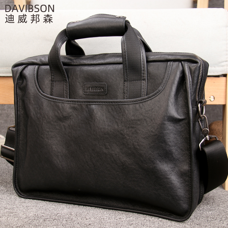 2021新款男士公文包大容量手提简约商务单肩电脑文件男包 头层牛