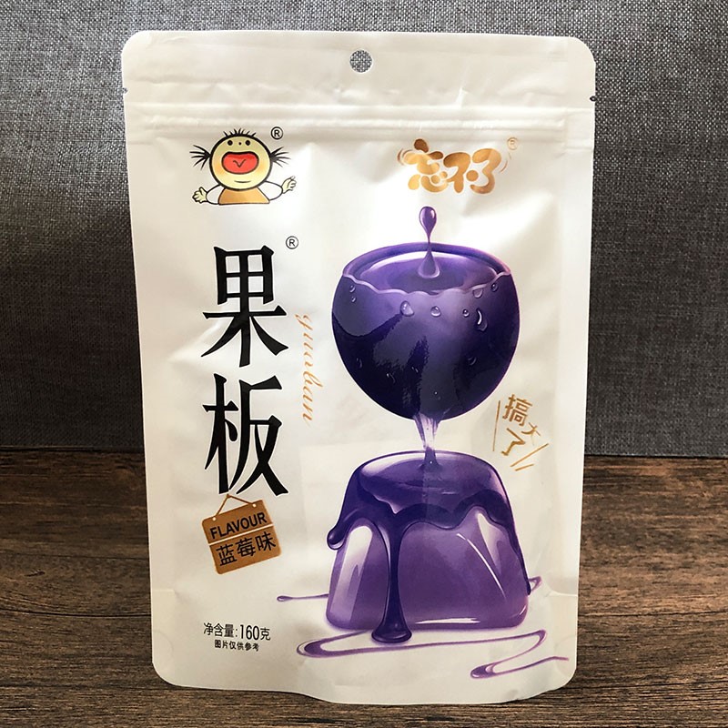 忘不了果板果冻片160g儿童小朋友零食组合装0脂肪果味型果冻