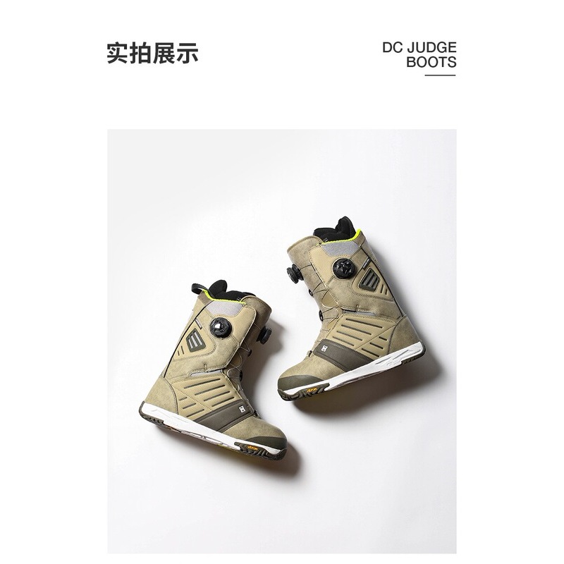 鞍山极速 DC新款单板滑雪鞋全地形BOA雪鞋JUDGE男款ADYO100043