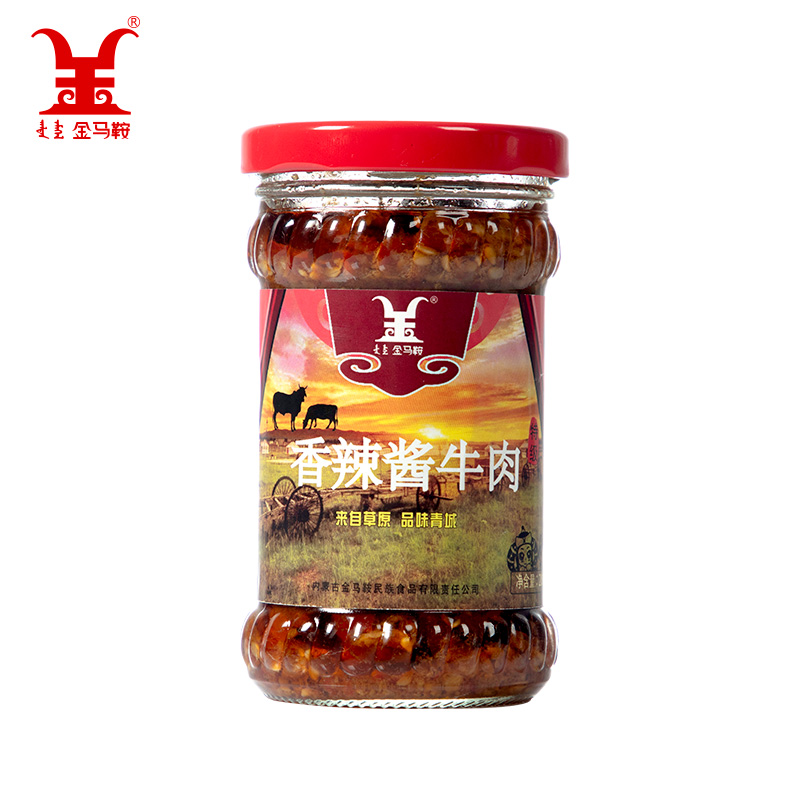 金马鞍香辣酱牛肉草原即食百搭肉多块大188g香辣味牛肉酱颗粒鲜香