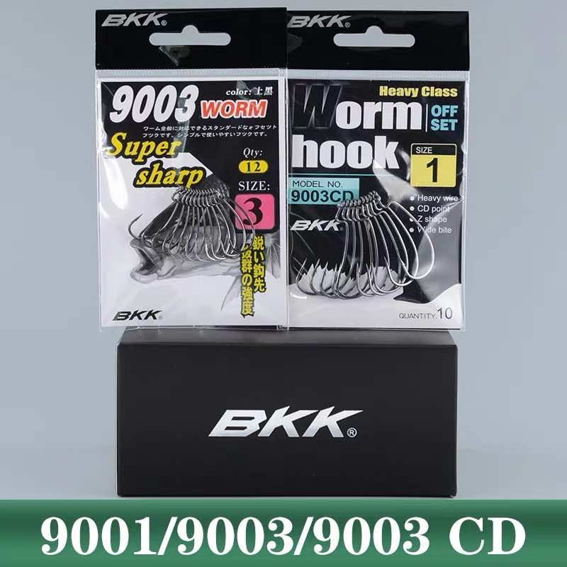 BKK曲柄钩窄腹宽腹路亚软虫饵德州钓组鲈鱼9003CD鱼钩加强型黑坑