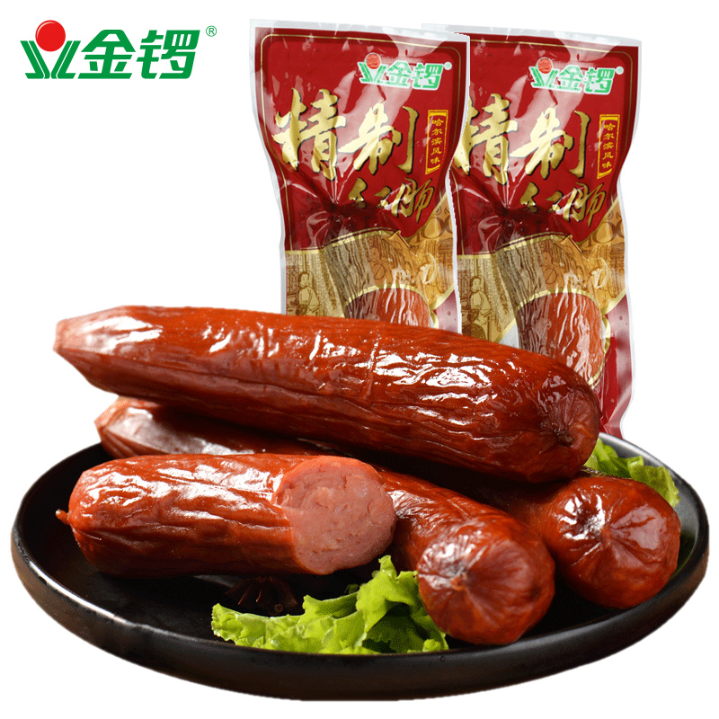 金锣哈尔滨红肠135g*2支 切片下酒菜新鲜休闲营养美味【安心专属】