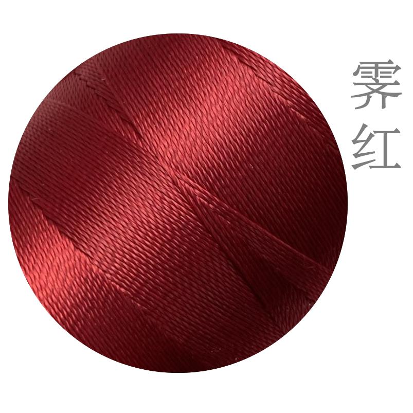 【二月文创专属】（常用）单拍多规格手绳线编织涤纶股线手工DIY