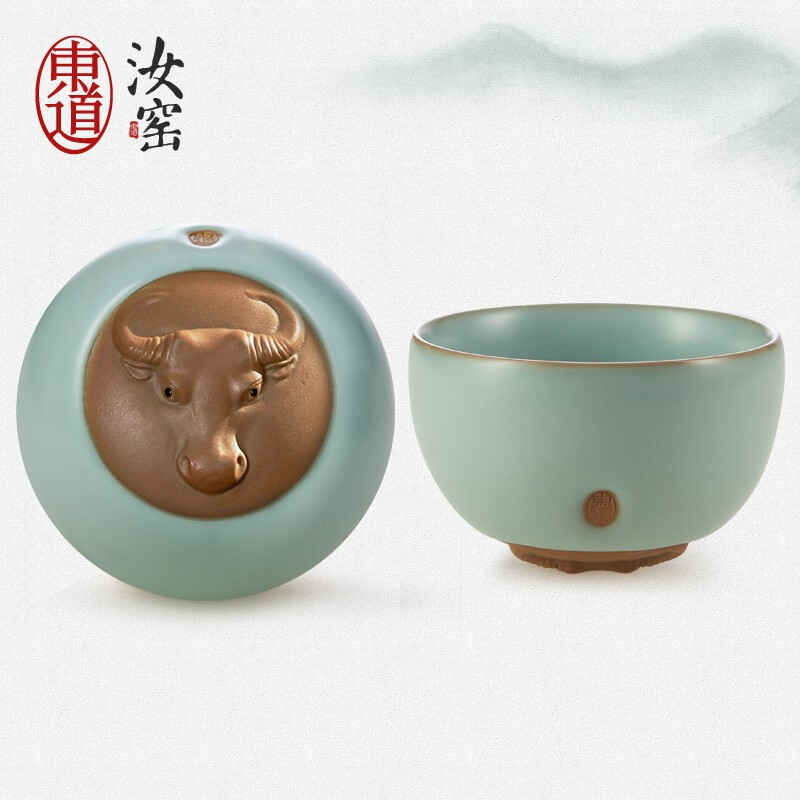 东道典藏 东道汝窑生肖杯牛转乾坤AB杯(天青）高端手工陶瓷天青