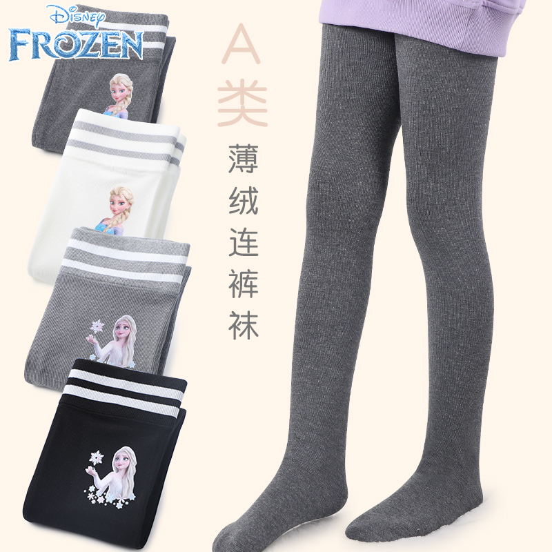 迪士尼艾莎女童连裤袜秋冬薄绒儿童打底裤袜子女孩爱莎公主长筒袜