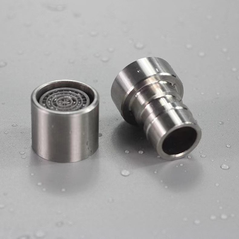 304水龙头拉丝咀洗衣机水嘴节水器起泡器4分出水嘴尖咀网咀配件