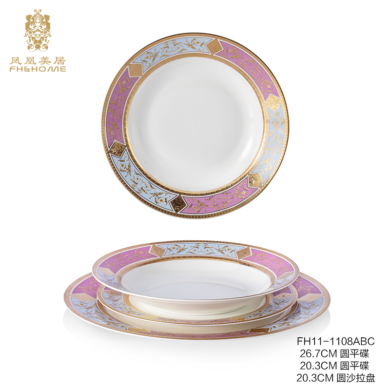 FH&HOME/凤凰美居奢华欧式手绘描金精美家用3头西餐具