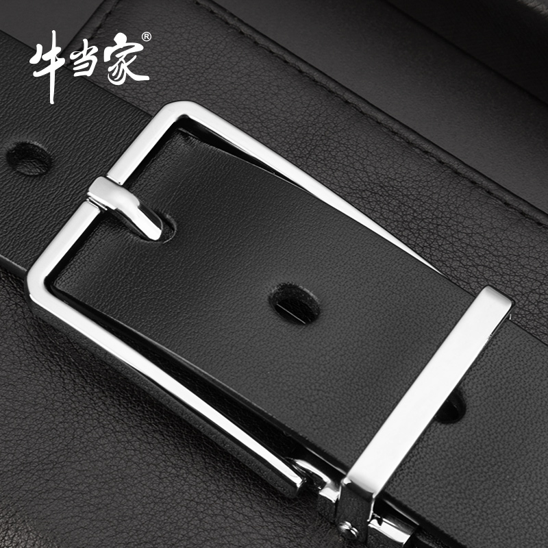 牛当家潮流男真皮头层牛皮裤带男休闲商务窄款针扣裤腰带牛皮腰带