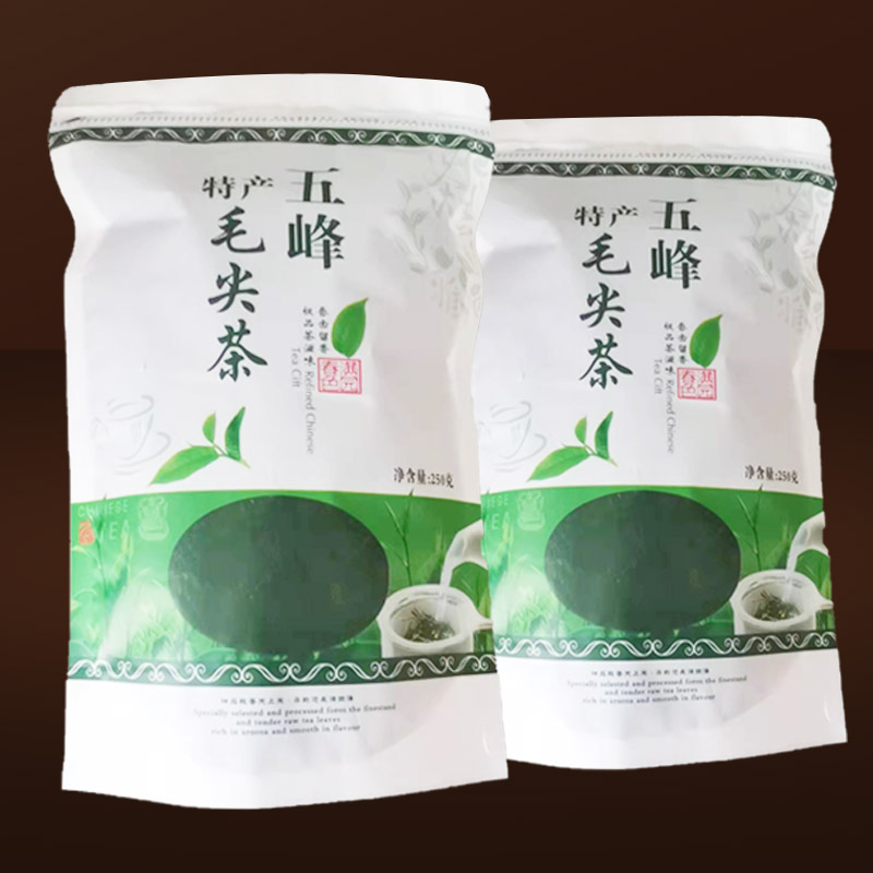 湖北宜昌三峡茗茶（绿茶）250g