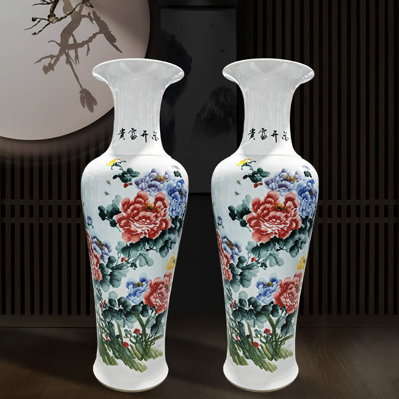 景德镇中式风陶瓷器大花瓶手绘红牡丹开富贵落地客厅新房装饰摆件