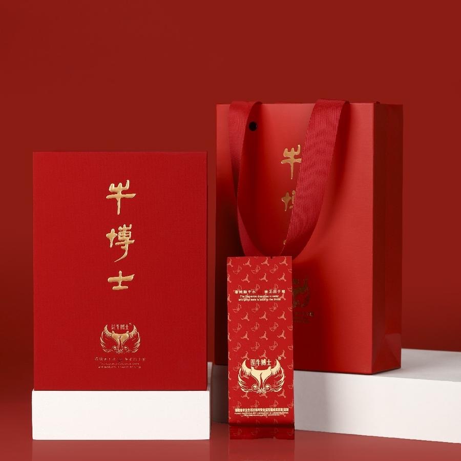 和祥茗苑【牛博士 红版】牛博士茗品 斗牛版 单泡10g礼盒装