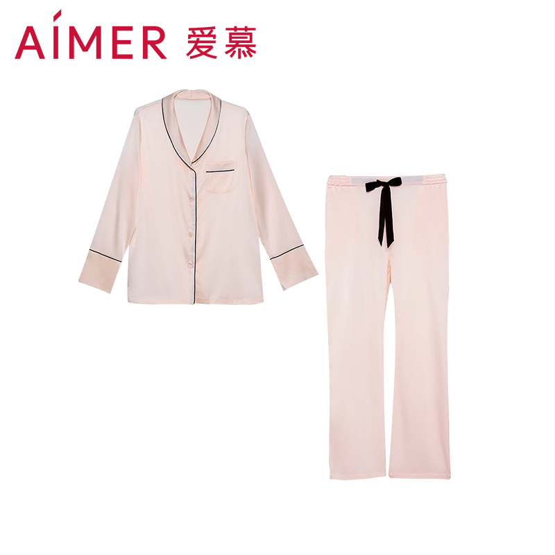爱慕春夏桑睡衣分身套装家居服红品本命年睡衣