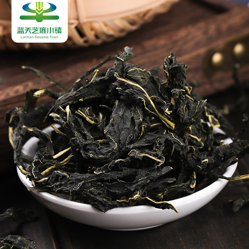 芝麻小镇干芝麻叶新货直发土特产干货绿色