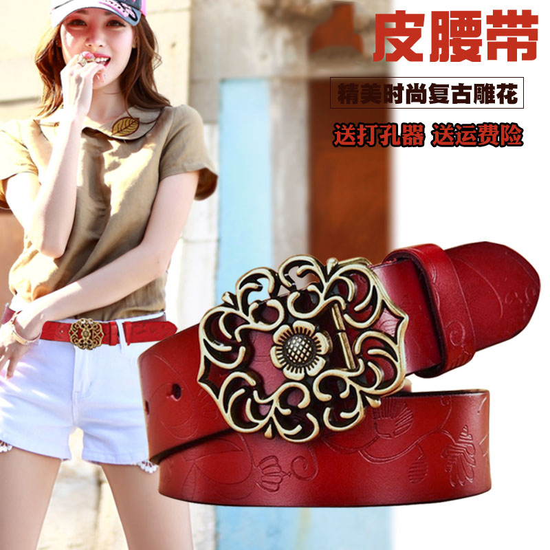 女士皮带牛皮时尚ins潮百搭腰带女款复古装饰牛仔裤腰带红色韩版