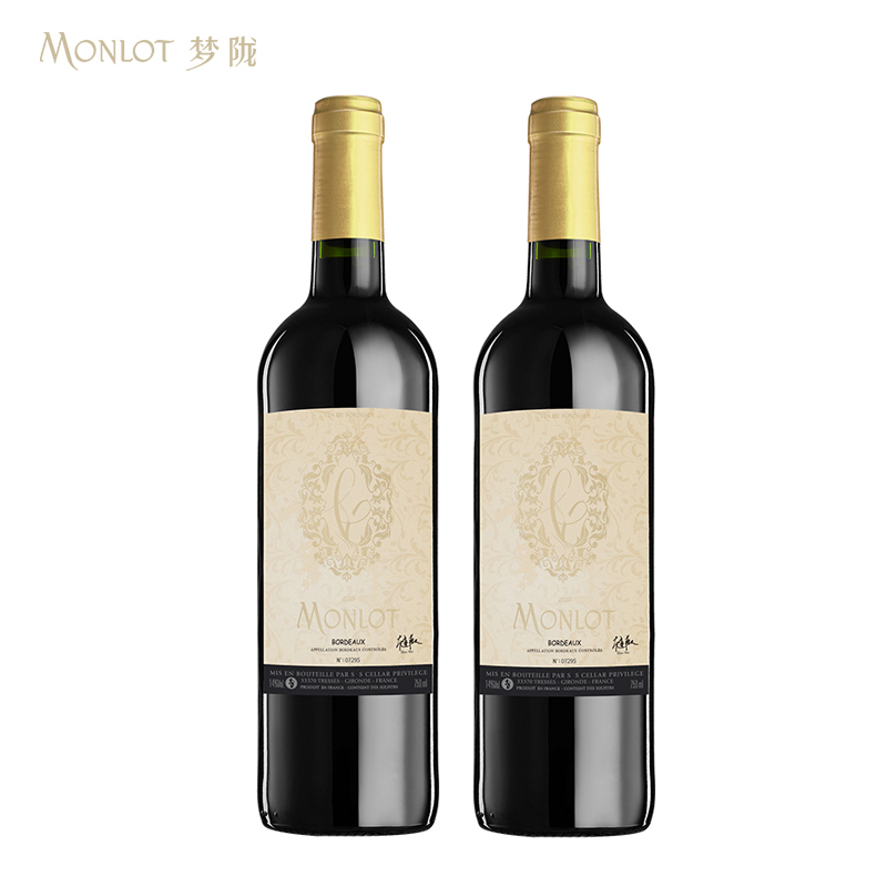 法国进口红酒梦陇波尔多诗意葡萄酒双支