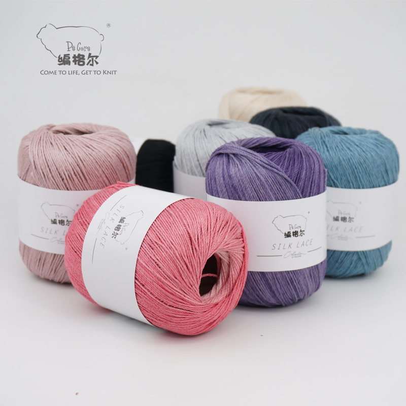 仙女家香丝卷3号蕾丝线丝光棉毛线团手工编织毛衣线钩线细线钩针