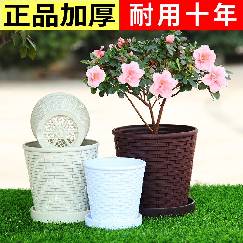 仿竹编树脂花盆加厚塑料花盆加固简约多肉圆形室内阳台绿萝小花盆