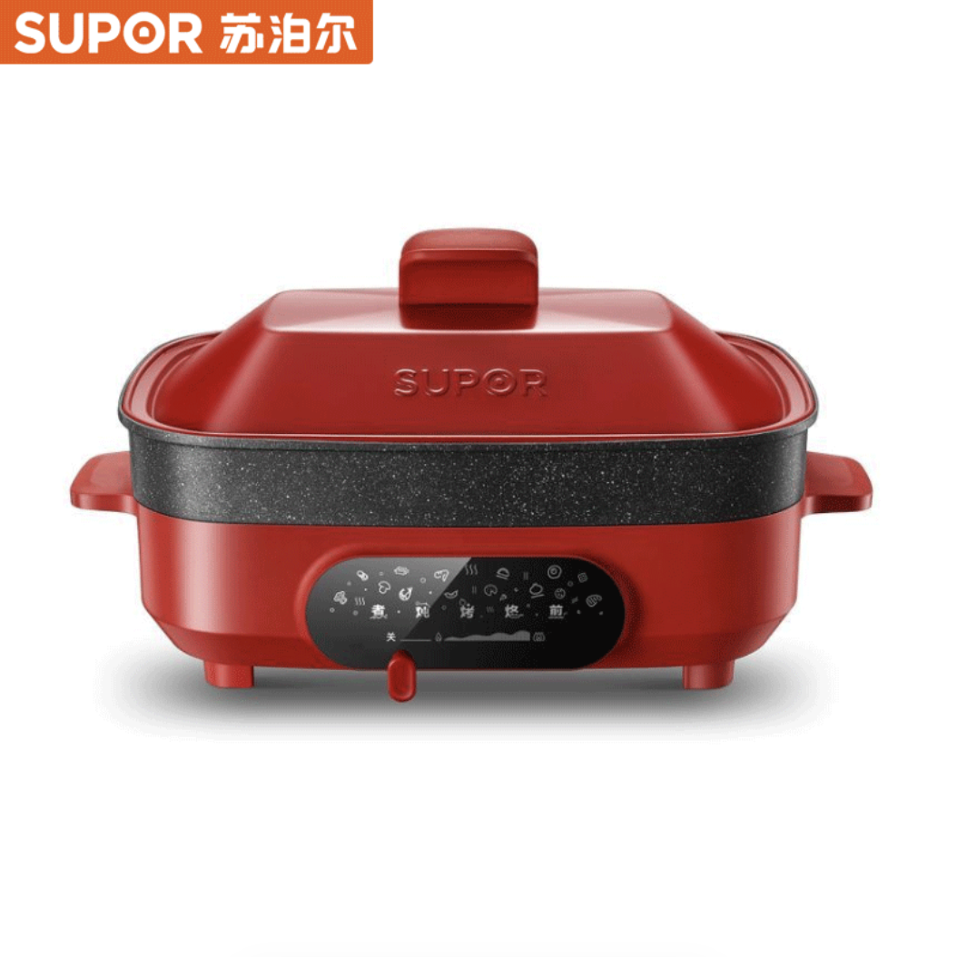 苏泊尔电火锅5.5L容量3424D808