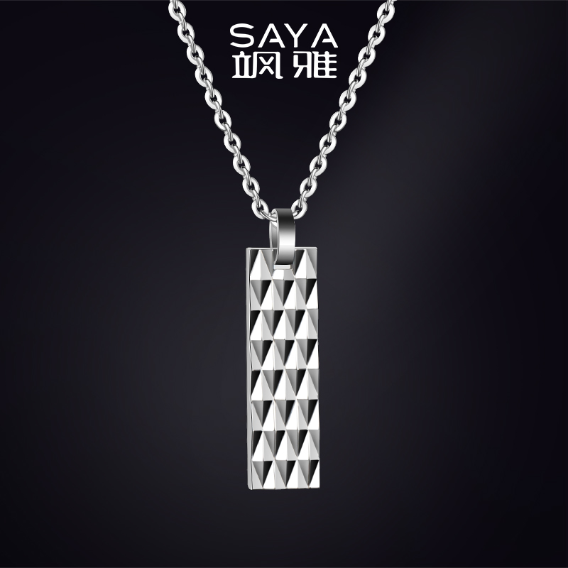 飒雅 钨合金吊坠 冷酷男士项链菱面个性小众吊牌DIY刻字照片D121