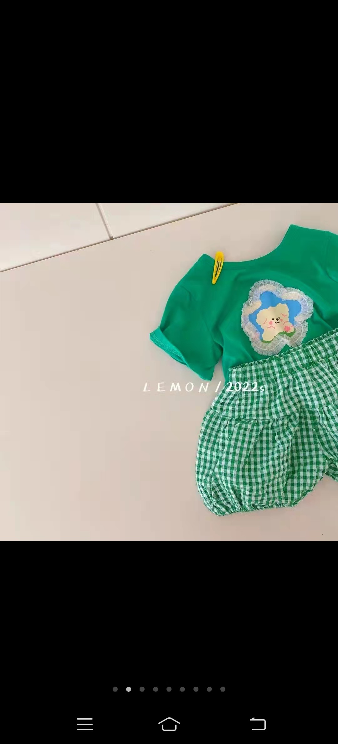 可可爱爱小衣服2