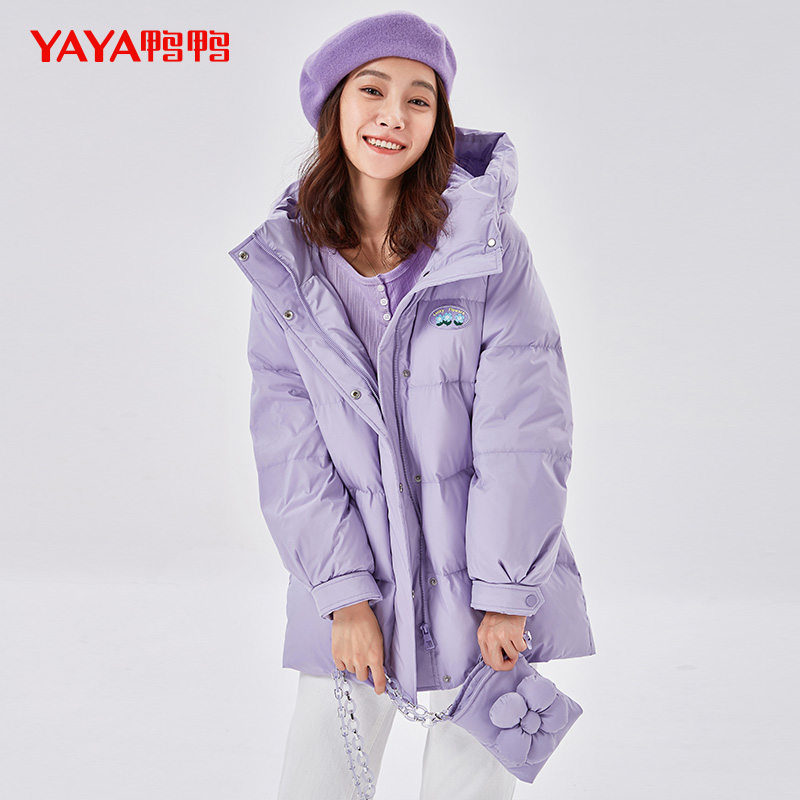 YAYA/鸭鸭 连帽羽绒服女中长款反季冬季新款冬季时尚潮流冬装外套