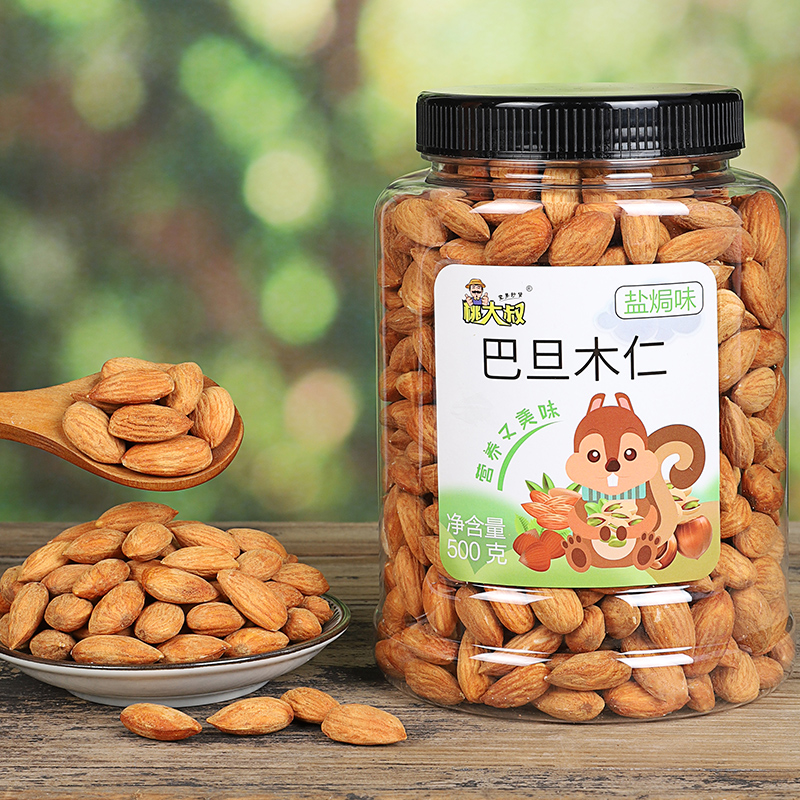 2025年新货巴旦木仁大罐装净重500克饱满酥脆香脆营养咸香