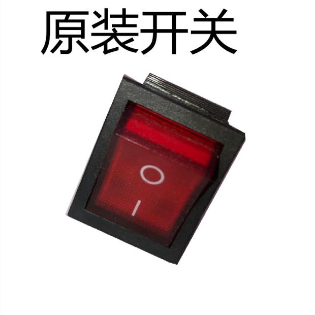 白水寺牌电动面条机皮带配件齿轮开关电容压面刀圆刀