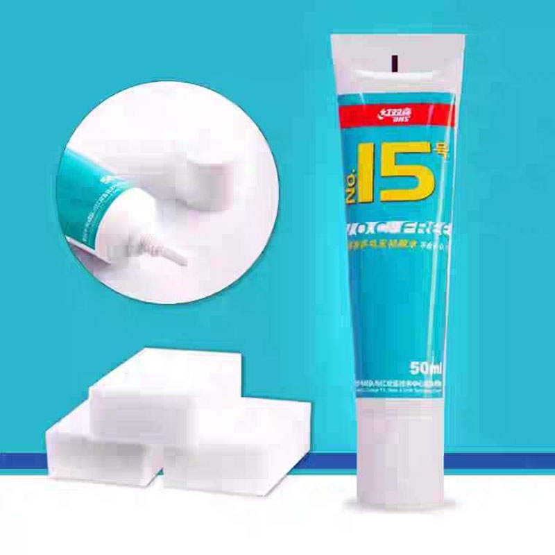 15号水溶性乒乓球无机胶水  无机胶水牙膏状50ml