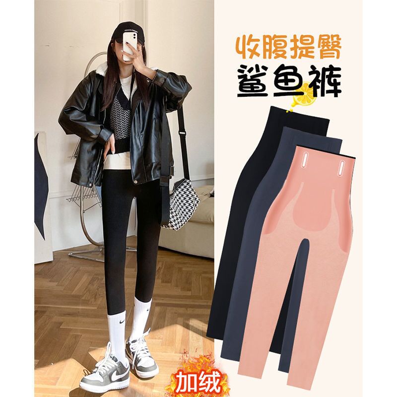 加绒鲨鱼裤女外穿秋冬收腹提臀强压瑜伽芭比悬浮保暖打底裤子冬季