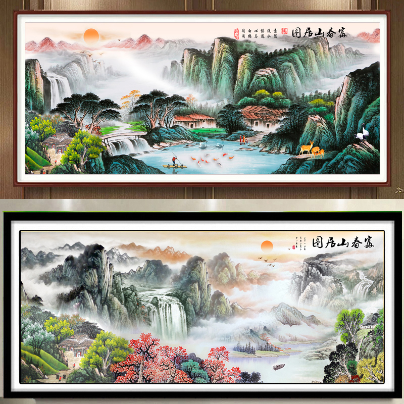 爱阁十字绣富春山居图新版新款客厅山水风景画大幅中国风宝藏文创