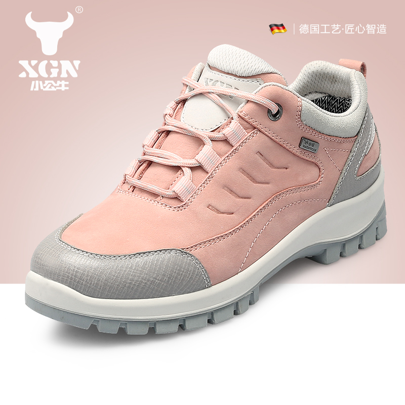 XGN小公牛玛亚头层牛皮Event防水防滑防穿刺耐磨舒适休闲徒步鞋