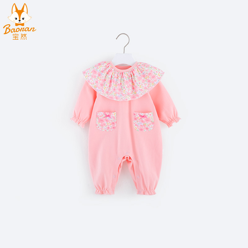 宝然婴儿连体衣春秋纯棉外出哈衣爬爬服满月公主服女宝宝秋装2318