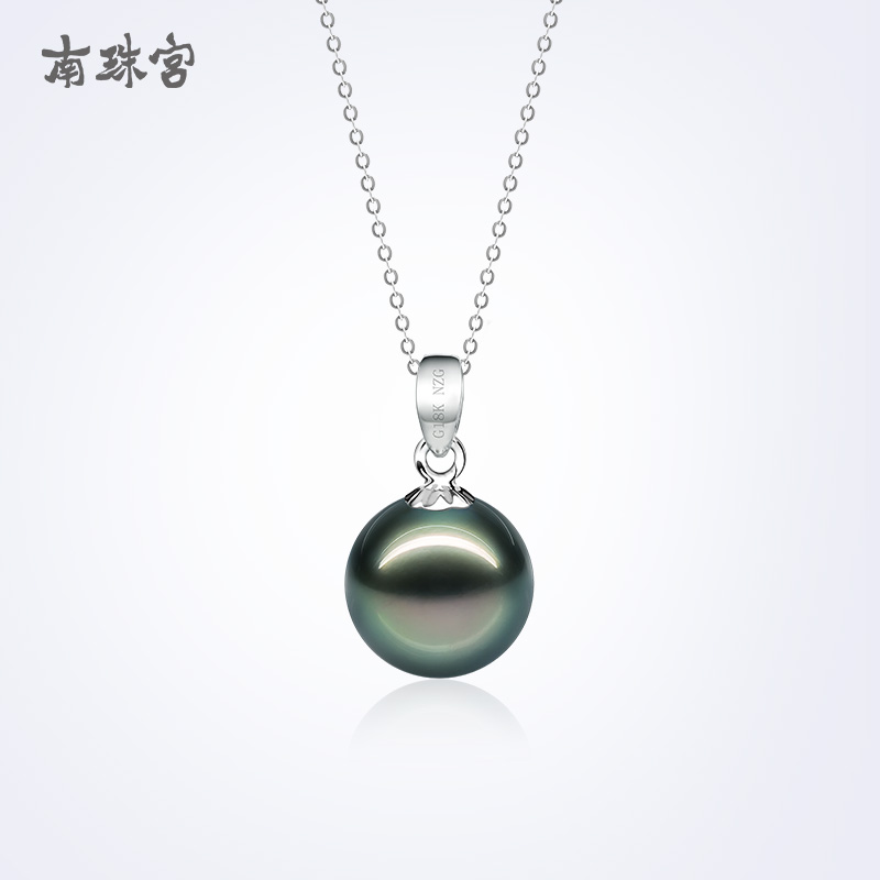南珠宫尚简18K大溪地黑珍珠吊坠简约时尚坠链经典百搭链坠 D016KN