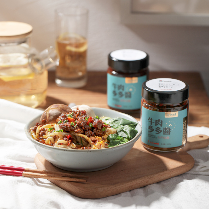 吃味无穷牛肉多多酱220克×2瓶装牛肉酱拌面酱拌饭酱
