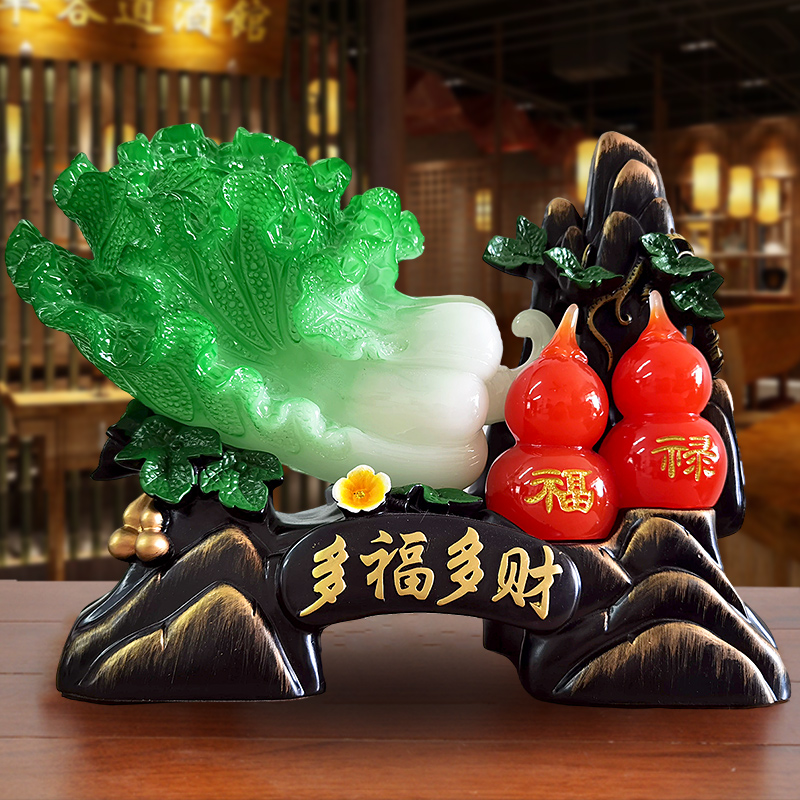 中式家里客厅玄关创意葫芦多福白菜家居装饰品桌面工艺品摆件直播