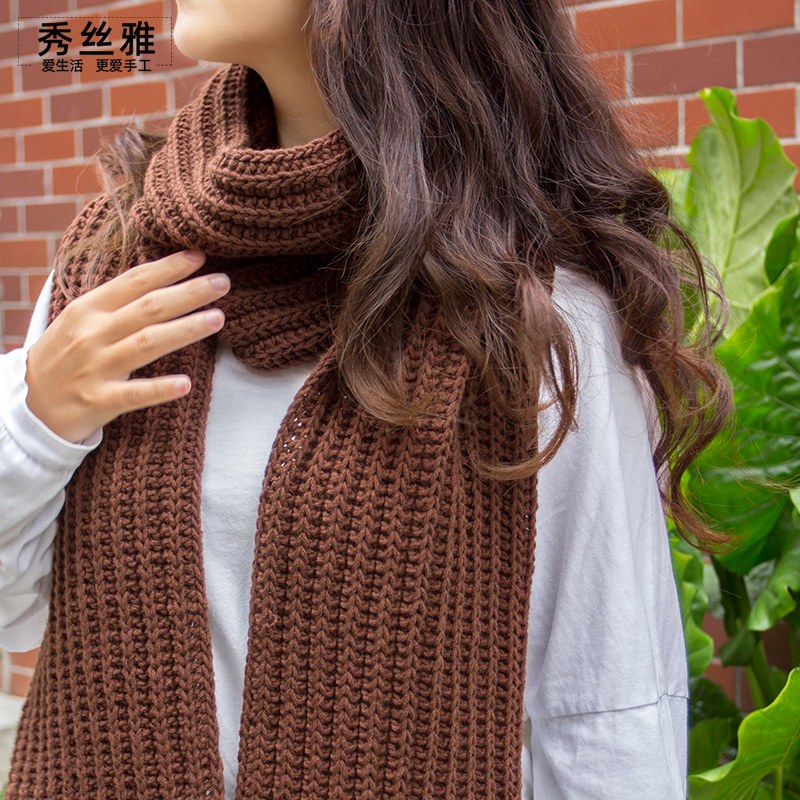 秀丝雅云朵线围巾《不是围巾》保暖diy新款自制编织送工具材料包