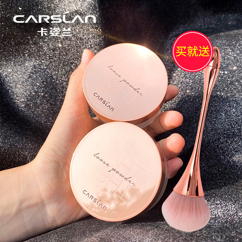 卡姿兰散粉定妆粉蜜粉持妆易防水易防汗不易脱妆细腻遮瑕平价品牌商品图